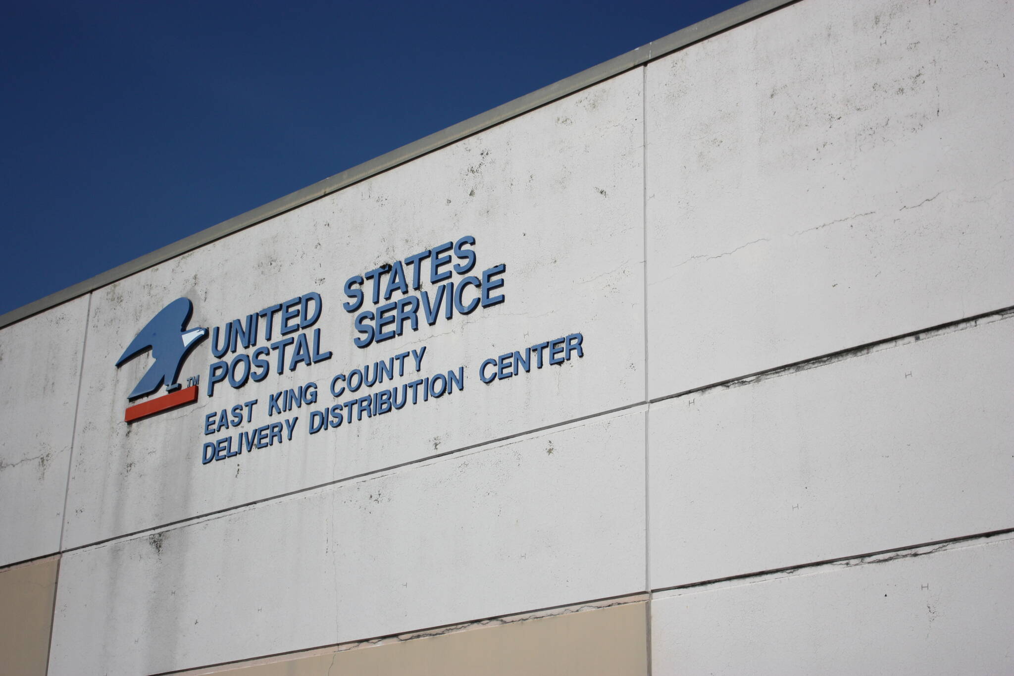 East DDC building front where postal workers held an informational picket (photo credit: Cameron Sheppard)