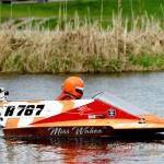 4th annual Kenmore Hydroplane Cup results | Photos