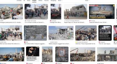 Screenshot/Google Images